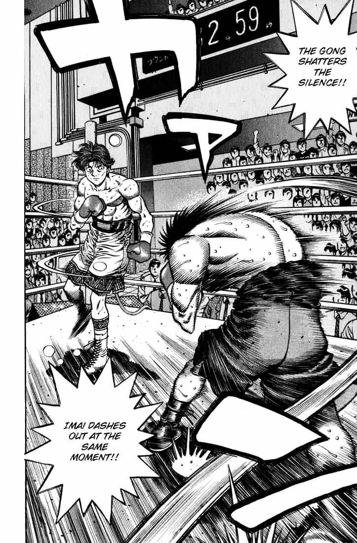 Hajime no Ippo: Fighting Spirit, Chapter 598 image 13